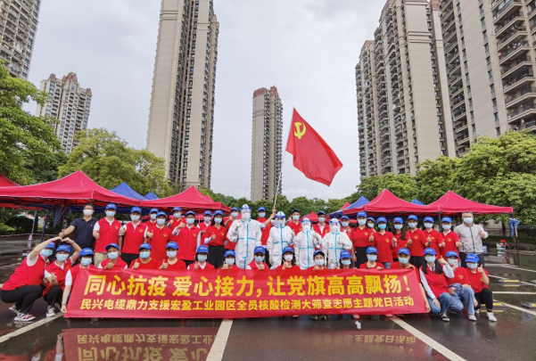 72小时！beat·365鼎力支援宏盈工业园区全员核酸筛查紧急行动圆满结束